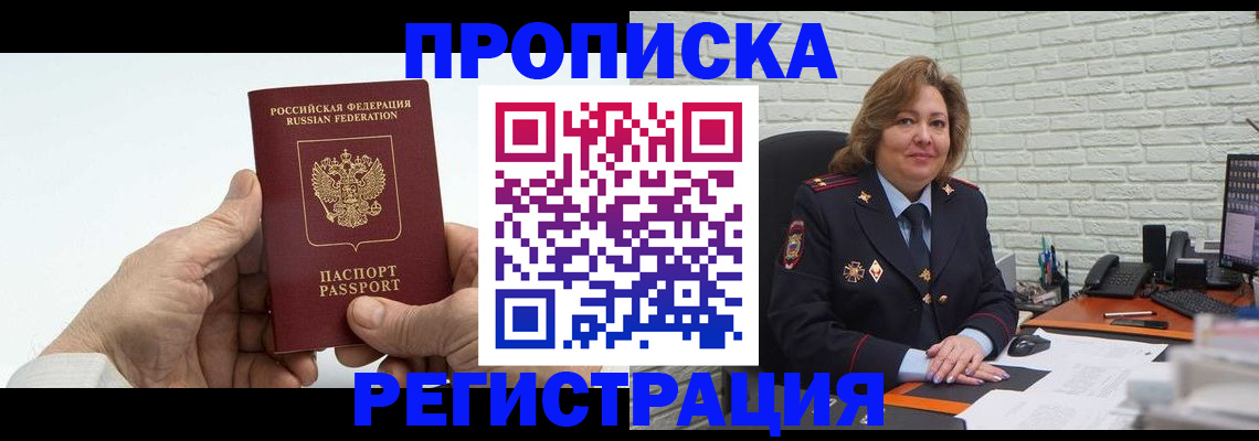 форма 3 в Красноуфимске